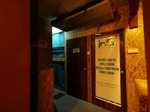 Agosto Taman Negara Hostel