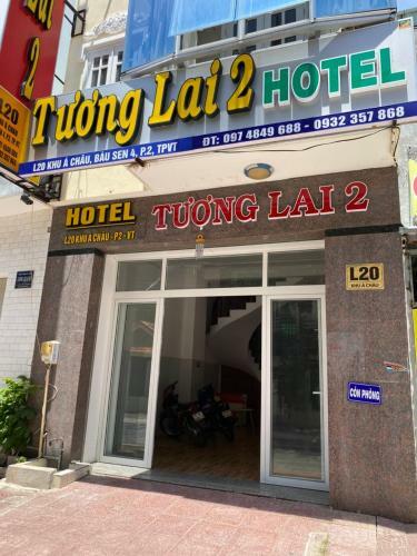Hotel T??ng Lai 2