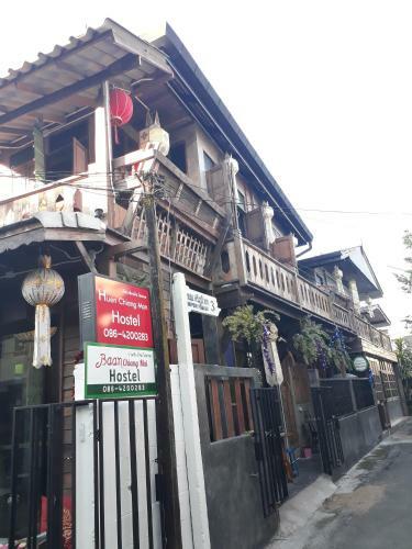 Baan Chiang Mai Hostel