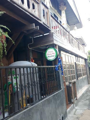 Baan Chiang Mai Hostel