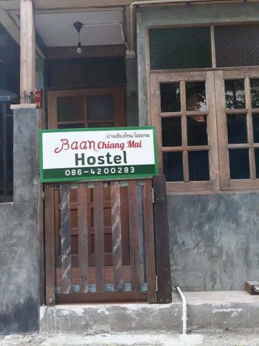 Baan Chiang Mai Hostel