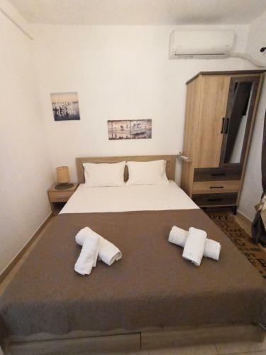 Apartamento Secreto