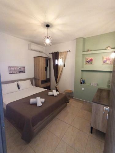 Apartamento Secreto