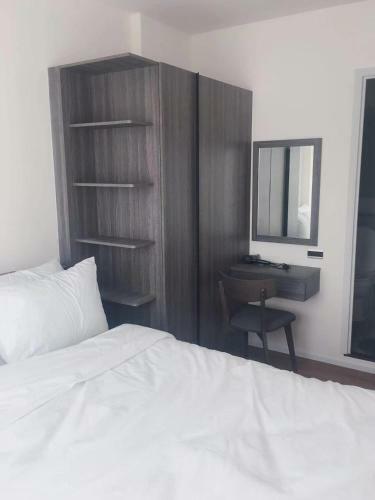 Apartamento Space Condominium Lucky Room
