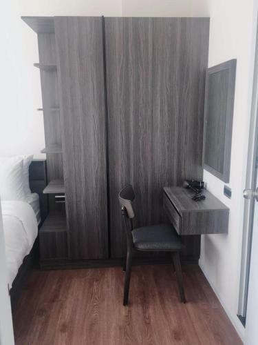 Apartamento Space Condominium Lucky Room