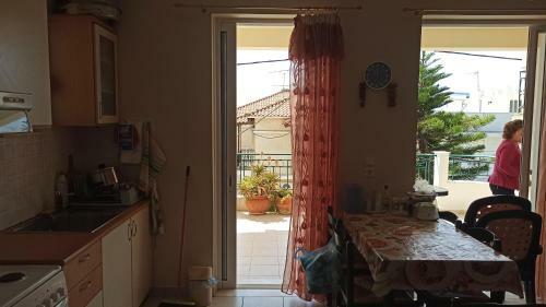 Apartamento Mavrovouni House