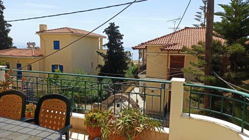 Apartamento Mavrovouni House