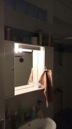 Apartamento Mavrovouni House