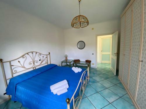 Apartamento Le Dimore Di Zaro