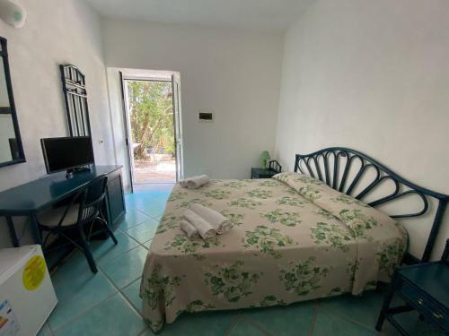 Apartamento Le Dimore Di Zaro