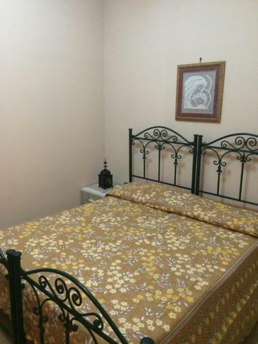 Casa Vacanze A&m