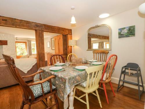 Elm Cottage