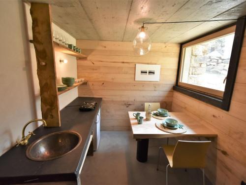 Locazione Turistica Alpine Suite