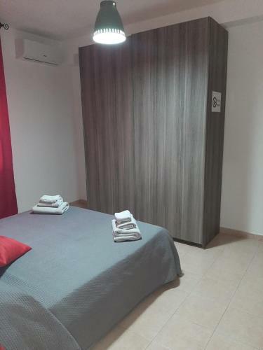 Hostal Guesthouse Loru