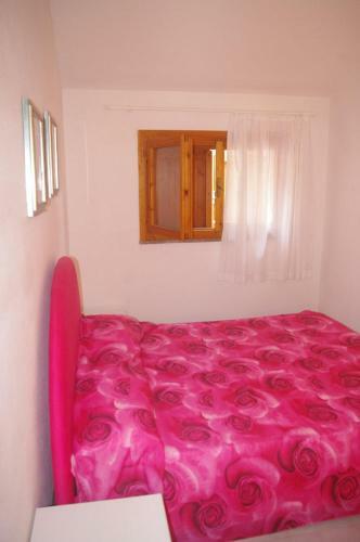 Villaggio Arboriamar - Casa Vacanze