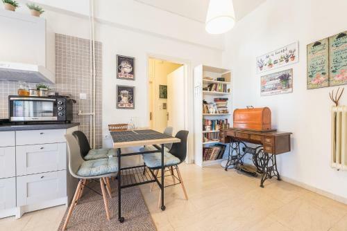 Apartamento Marousi Adorable Apt For 4 Guests