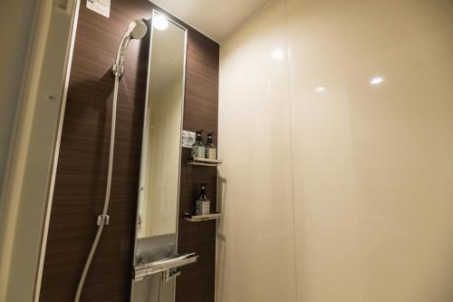Apartamento Grand Base Saiwaimachi