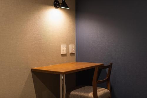 Apartamento Grand Base Saiwaimachi