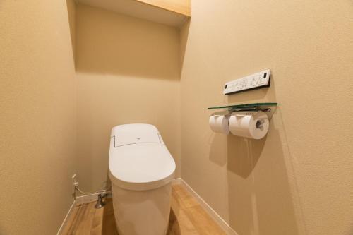 Apartamento Grand Base Saiwaimachi