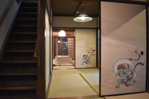 Nishioji Tanuki ??? ?