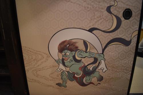 Nishioji Tanuki ??? ?