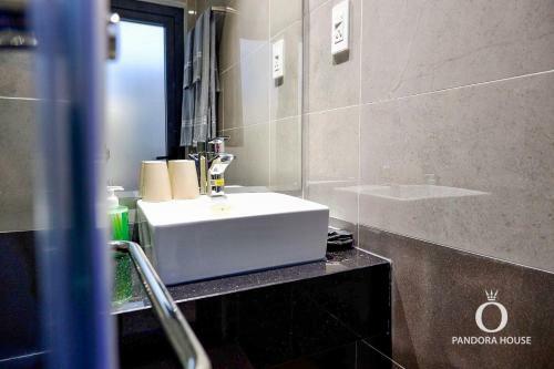 Apartamento Pandora House