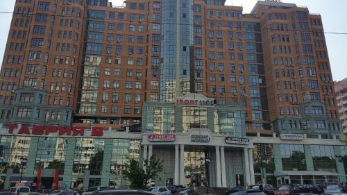 Apartments & Terrasa