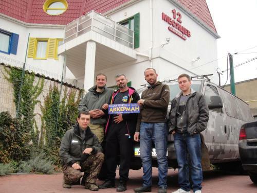 12 Months Mini Hotel