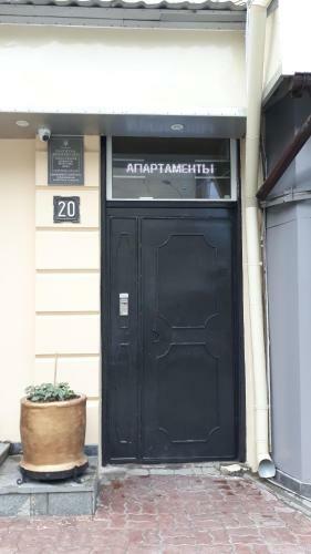 Boutique Wien Apartments