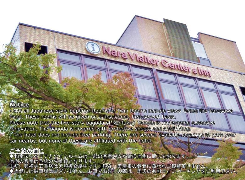 Hotel Nara Visitor Center And Inn