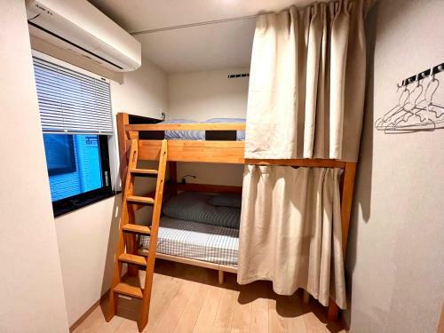 Albergue Deer Hotel ( Jr Nara )