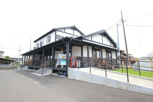 Albergue Base Ogi House Of Sakuraoka