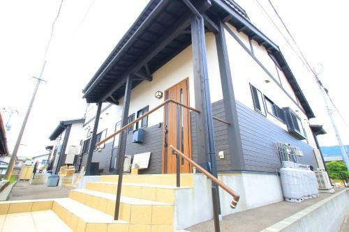 Albergue Base Ogi House Of Sakuraoka