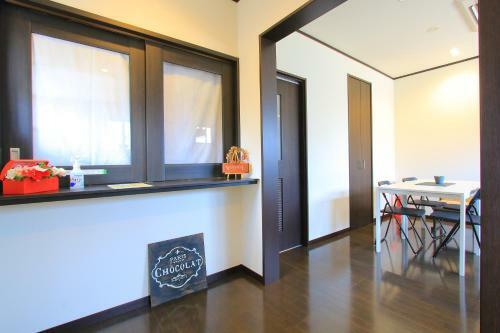 Albergue Base Ogi House Of Sakuraoka