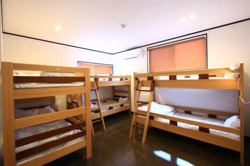 Albergue Base Ogi House Of Sakuraoka