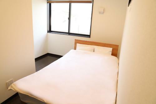 Albergue Base Ogi House Of Sakuraoka