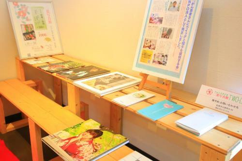 Albergue Base Ogi House Of Sakuraoka