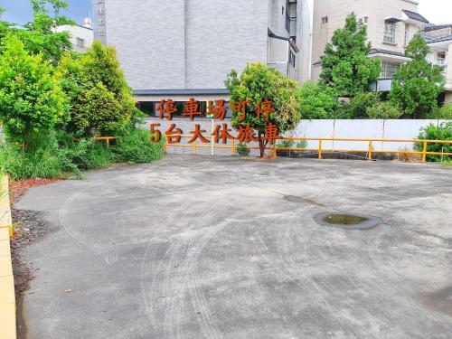 Bed & Breakfast Loyofun