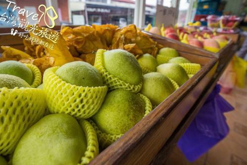 Nantou Fruit House