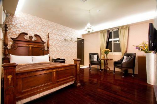 Formosa Vacation Village Homestay
