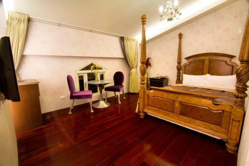 Formosa Vacation Village Homestay