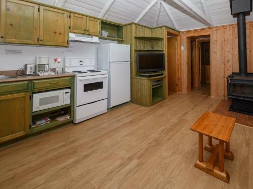 Au Pic De L'aurore Motel-chalets