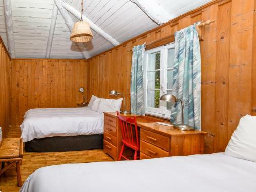 Au Pic De L'aurore Motel-chalets