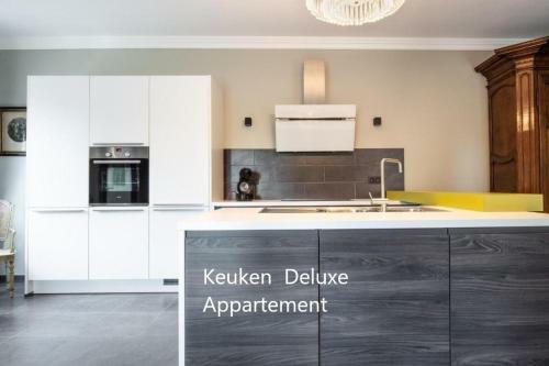 Aparthotel Apart Logie