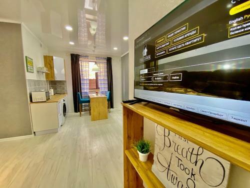 Apartamento ????? ????? - Trillioner Semi Luxury