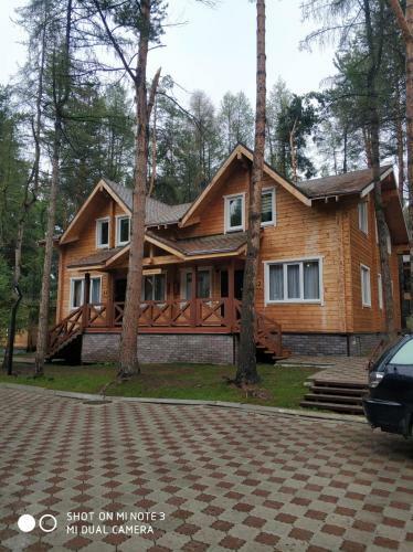 Lodge Karakol Ski Paradise