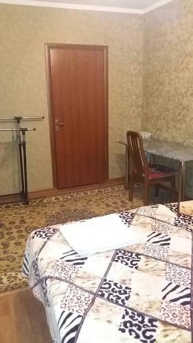Hostal Janatfamily