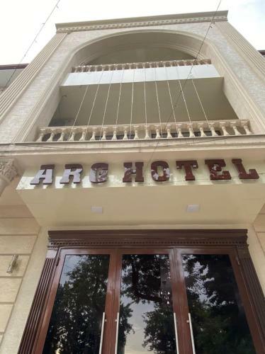 Arg Hotel