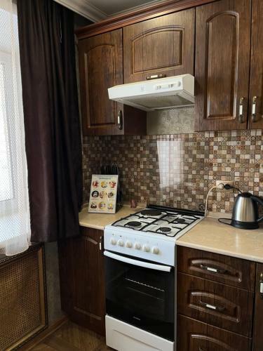 Apartamento ???????? ???? ? ?????? ?????????
