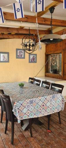 Apartamento ????? ???? ?????